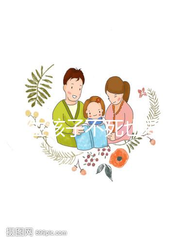 52歲生孩子不死也要半條命，危害多大、對(duì)孩子影響要早知