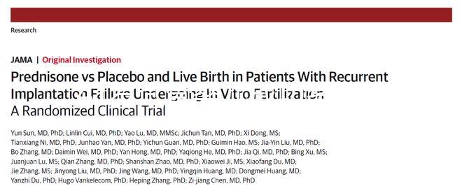 41歲試管嬰兒成功案例告訴你，高齡試管晚不晚