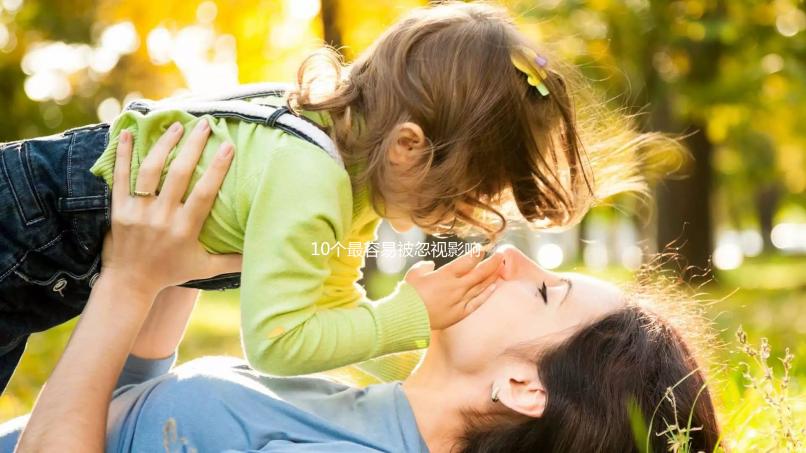 10個(gè)最容易被忽視影響女性生育的癥狀，趕緊收藏！