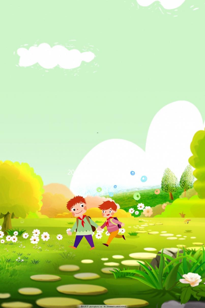 2024年廣東獨(dú)生子女補(bǔ)貼最新政策，汕頭一年多少錢(qián)？