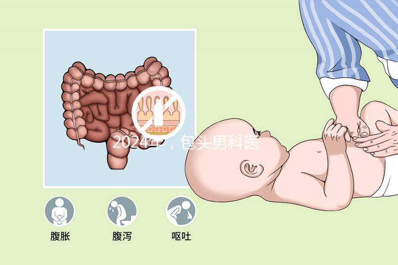 2024年，包頭男科醫(yī)院排名最好，國藥在北方名列前茅