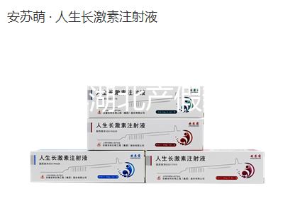 2024年湖北產(chǎn)假新政策梳理，剖腹產(chǎn)休128天或158天答案來(lái)了