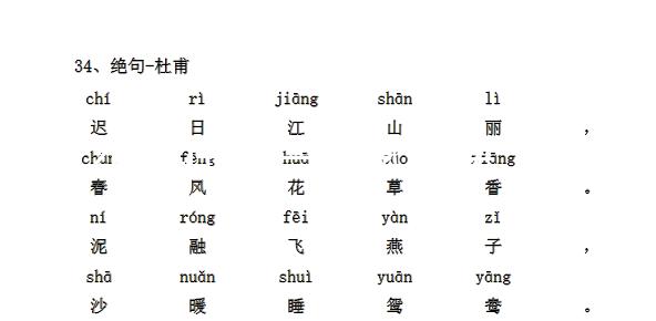 2024國內三代試管醫(yī)院Top7排名揭曉：優(yōu)勢與成功率一覽，助您輕松選擇合適醫(yī)院