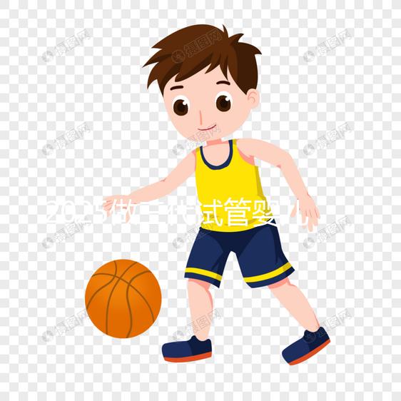 2025做三代試管嬰兒收費價目表一覽，看看費用一共花費多少？