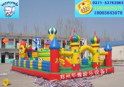 華豫攀巖充氣城堡|攀巖大城堡|充氣蹦蹦床|充氣滑梯|充氣跳床, 迪士尼充氣城堡,新款充氣城堡,氣模玩具兒童滑梯廠家供應圖片_高清圖_細節圖