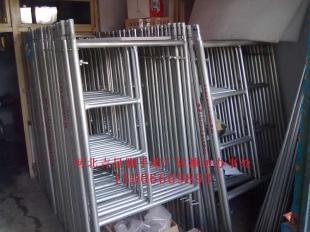 豪德批發(fā)出租移動腳手架 廠家直銷，服務(wù)專業(yè)高效